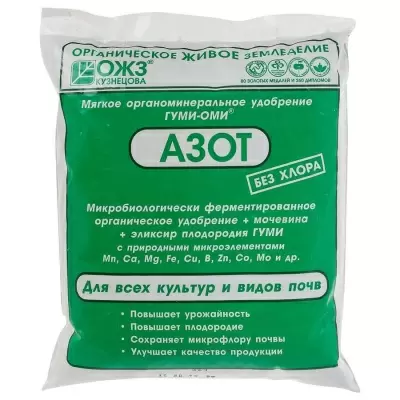 Азот (мочевина) Азот (мочевина)