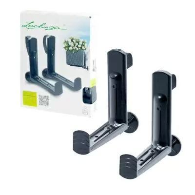 Комплект держателей для Lechuza Balconera