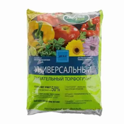 Грунт Добрая Сила