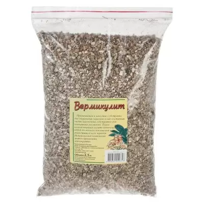 Субстрат Вермикулит