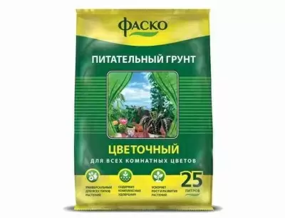 Грунт цветочный ФАСКО  Грунт цветочный ФАСКО