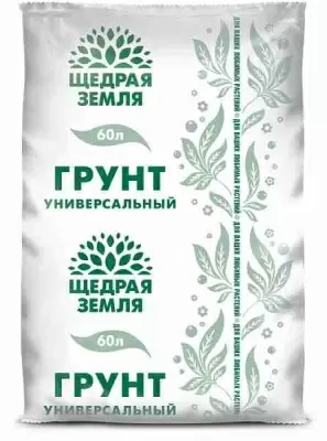 Грунт универсальный Щедрая земля Грунт универсальный Щедрая земля