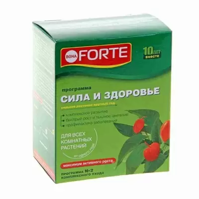 Удобрение Программа ухода Сила и здоровье Удобрение Программа ухода Сила и здоровье
