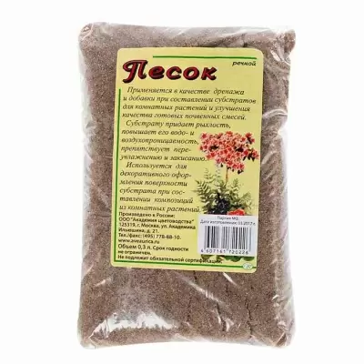 Песок речной Песок речной