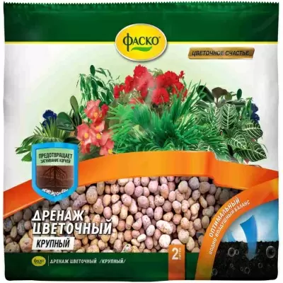 Дренаж крупный 