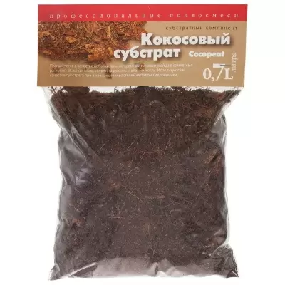 Субстрат кокосовый