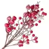 Ветка ягодная искусственная, длинная