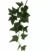 Искусственный Плющ пестрый