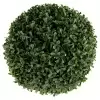Самшит искусственный Шар