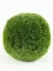 Искусственное растение Grass Ball