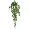 Искусственная лиана Потос