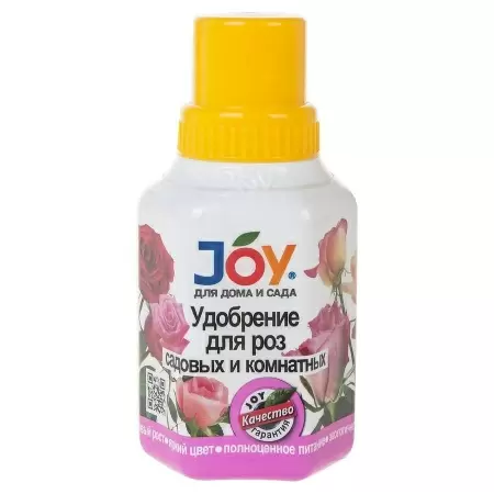 Удобрение для роз 