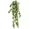 Искусственная лиана Потос