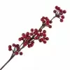 Ветка ягодная искусственная, длинная