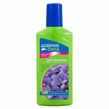 Комплексное удобрение для фиалок