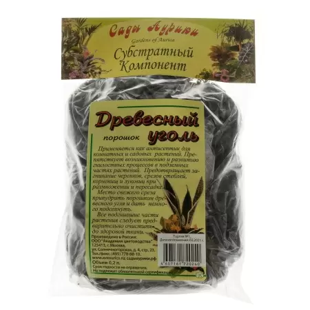 Субстрат Древесный уголь 