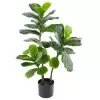 Фикус Лирата искусственный