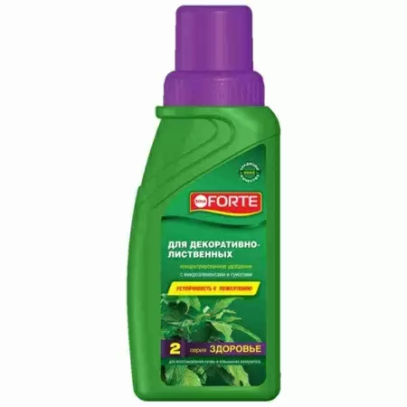 Удобрение для здоровья лиственных растений