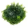 Самшит искусственный Шар из двух половинок