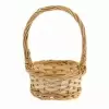 Корзина плетеная Сена