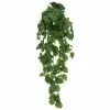 Искусственная лиана Потос