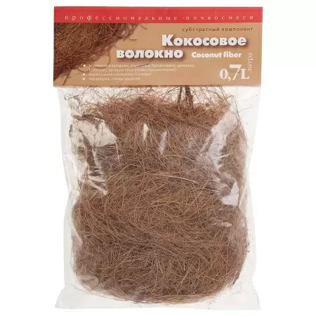 Кокосовое волокно