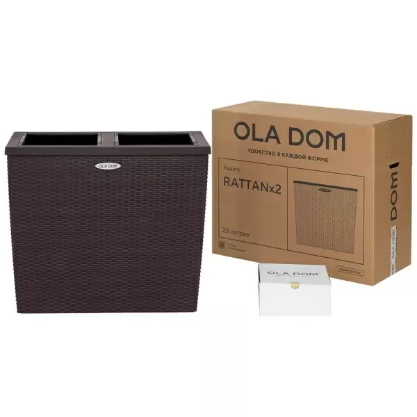 Кашпо OLA DOM RATTAN Dual 28 литров