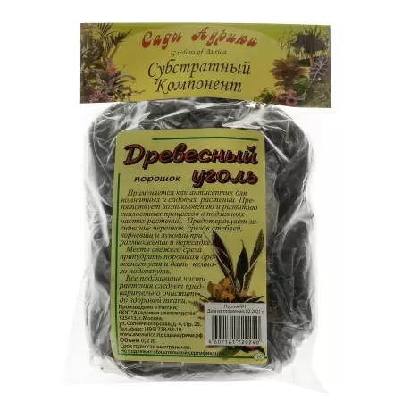 Субстрат Древесный уголь 