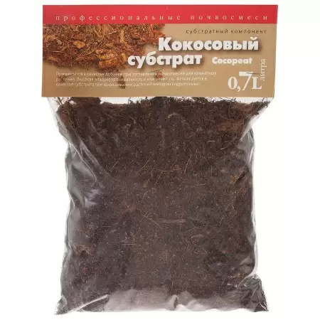 Субстрат кокосовый Субстрат кокосовый