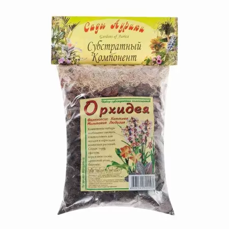 Грунт для орхидей