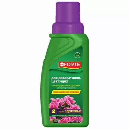 Удобрение для цветущих растений