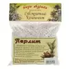 Субстрат Перлит