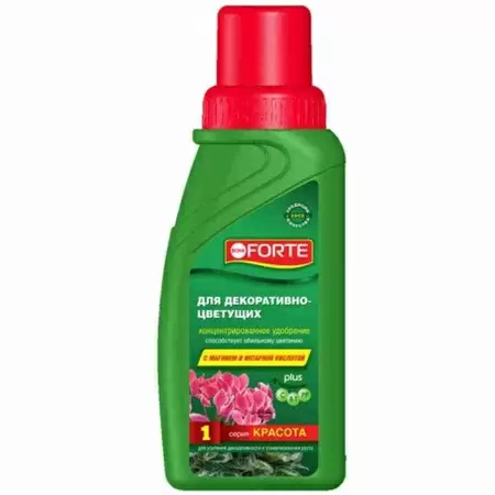 Удобрение для декоративно-цветущих растений
