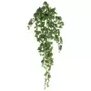 Искусственная лиана Потос