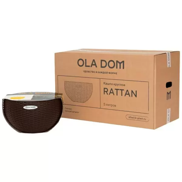 Кашпо круглое OLA DOM RATTAN 5 литров Кашпо круглое OLA DOM RATTAN 5 литров