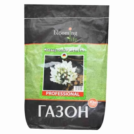 Клевер белый для газона