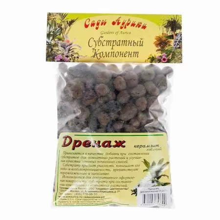 Дренаж (керамзит) мелкий 0,3л