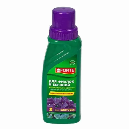 Удобрение для здоровья для фиалок и бегоний Удобрение для здоровья для фиалок и бегоний