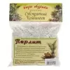 Субстрат Перлит