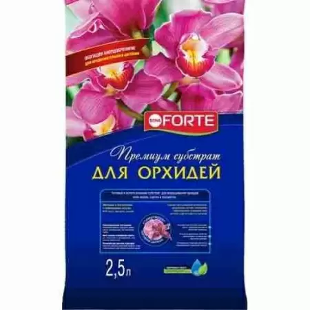 Субстрат для орхидей