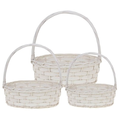 Набор плетеных корзин Замбези