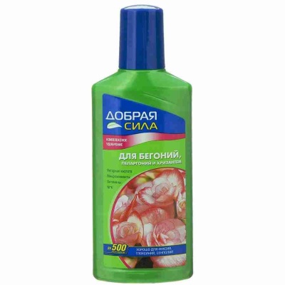 Удобрение для бегоний и пеларгоний