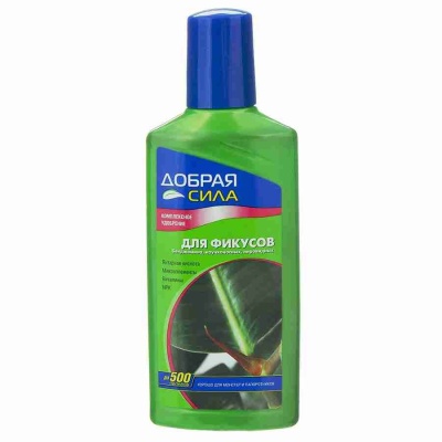 Комплексное удобрение для фикусов