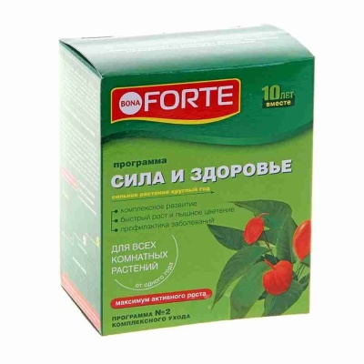 Удобрение Программа ухода Сила и здоровье