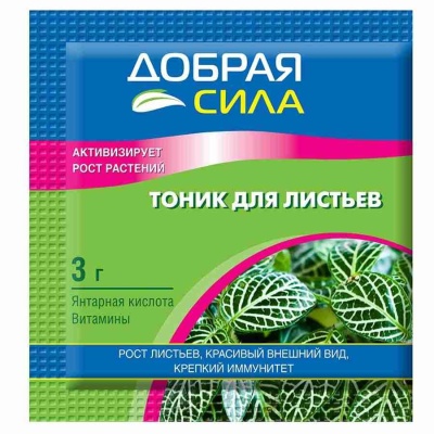 Тоник для листьев 