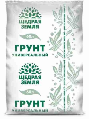Грунт универсальный Щедрая земля