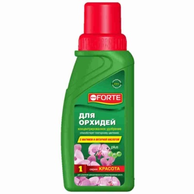 Комплексное удобрение для орхидей