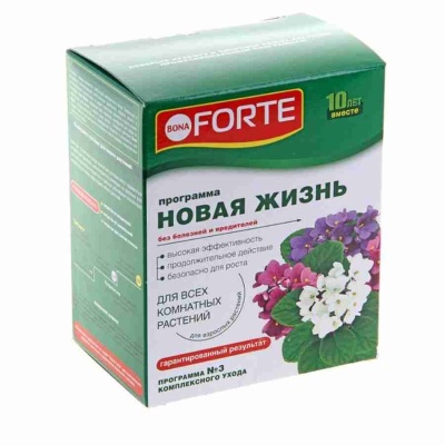 Удобрение Программа ухода Новая жизнь