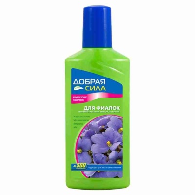 Комплексное удобрение для фиалок