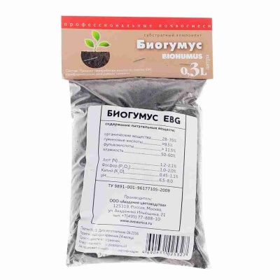 Биогумус EBG